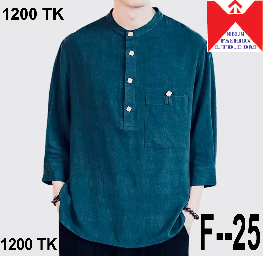 Pit Color Three Quarter Sleeve Casual Fatua for Men