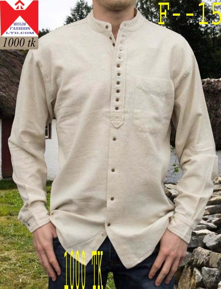 Light Brown Long Sleeve Casual  Fatwa Shirt for Men